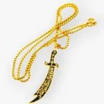 zulfiqar-sword