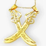 Zulfiqar Sword Necklace Islamic jewelry inspired by Imam Ali symbolizing strength and faith