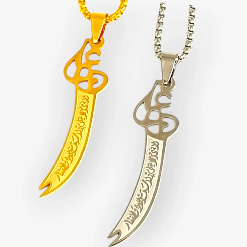 Zulfiqar Sword Pendant Islamic Jewelry worn by men and women, symbolizing faith and courage