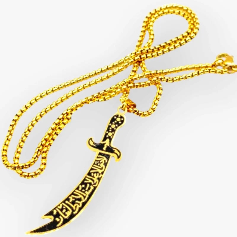 Imam Ali Sword Necklace